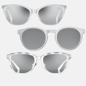 Bild für Kategorie Sonnenbrillen 