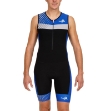 Bild von KiWAMi Prima 2 LD Trisuit - schwarz/blau